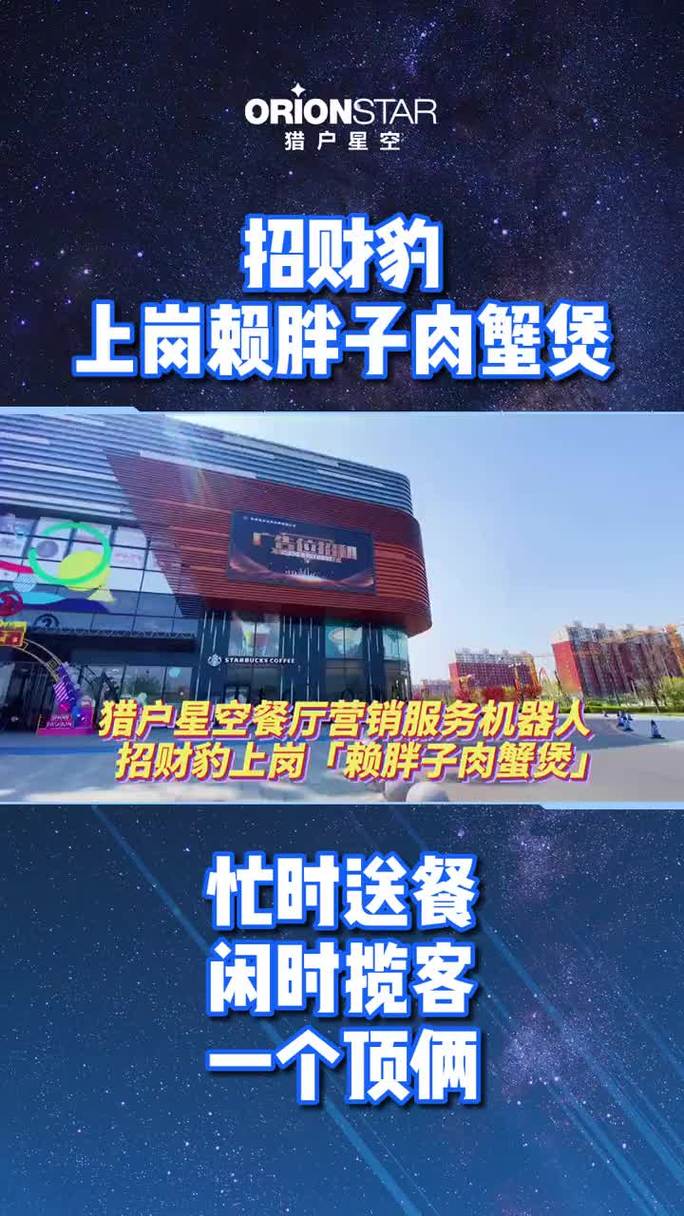 用镜头讲好新疆故事——喀什地区融媒体中心摄制服务纪实